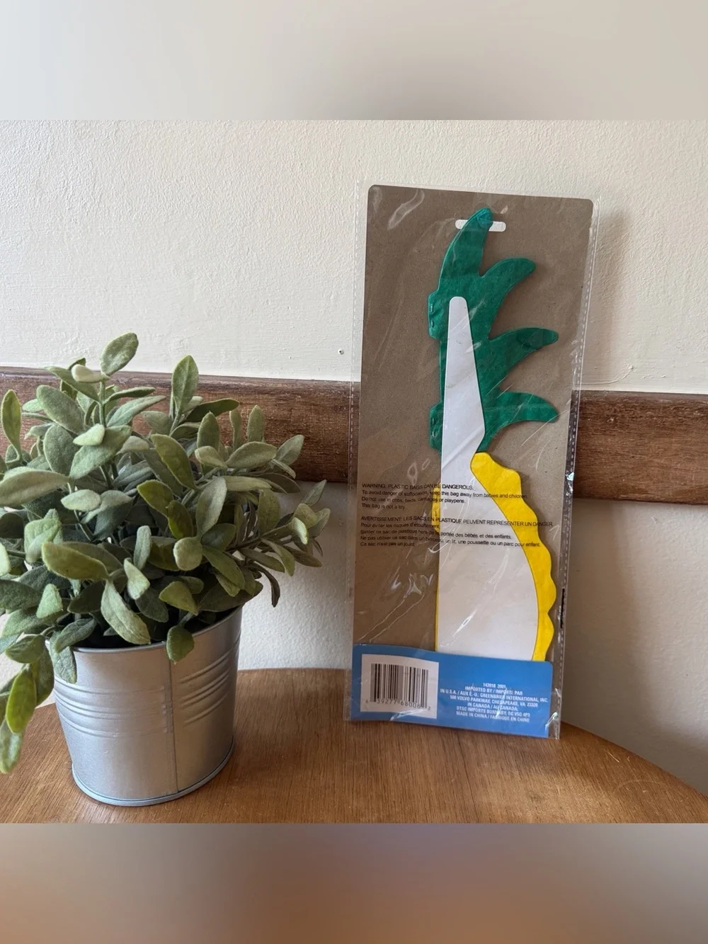 Hobby Lobby Yellow and Green Pineapple Table Centerpiece